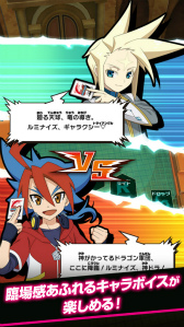 画像ギャラリー No.005のサムネイル画像 / 「バディスマ!!」が10万ダウンロードを突破。6月15日に新デッキも追加