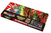 画像ギャラリー No.005のサムネイル画像 / 「バディスマ!!」に陸王マサトのデッキが追加。オンライン対戦も可能に