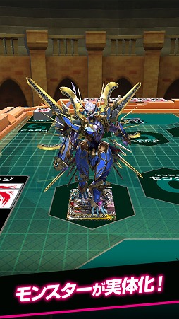 バディスマ!!〜スマホでスタート！バディファイト！