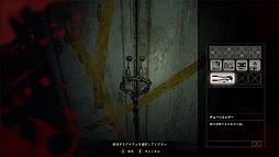 画像ギャラリー No.008のサムネイル画像 / 「バイオハザード7」Switch向けクラウドゲームのサービスが本日スタート。「Not A Hero」「End of Zoe」などのDLCを収録しての登場