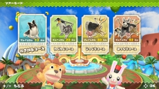 画像ギャラリー No.006のサムネイル画像 / Nintendo Switch用ソフト「わくわくどうぶつランド」が7月26日に発売。かわいい動物達と一緒に楽しめるパーティーゲーム