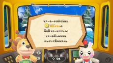 画像ギャラリー No.009のサムネイル画像 / Nintendo Switch用ソフト「わくわくどうぶつランド」が7月26日に発売。かわいい動物達と一緒に楽しめるパーティーゲーム
