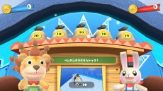 画像ギャラリー No.010のサムネイル画像 / Nintendo Switch用ソフト「わくわくどうぶつランド」が7月26日に発売。かわいい動物達と一緒に楽しめるパーティーゲーム
