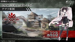 画像ギャラリー No.012のサムネイル画像 / 「Project7」の正式タイトルが「プレカトゥスの天秤」に決定。迫力の“朗読音楽劇”も披露された制作発表会をレポート