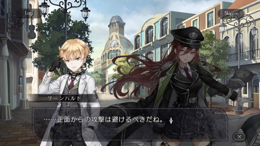 画像ギャラリー No.001のサムネイル画像 / 【PR】重厚なストーリーと音楽で楽しむ「プレカトゥスの天秤」。次第に交錯していく7つの国,7人の主人公の未来を見届けよう