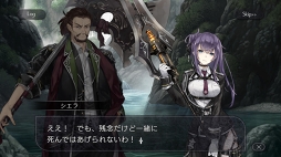 画像ギャラリー No.002のサムネイル画像 / 【PR】重厚なストーリーと音楽で楽しむ「プレカトゥスの天秤」。次第に交錯していく7つの国,7人の主人公の未来を見届けよう