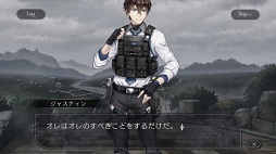 画像ギャラリー No.014のサムネイル画像 / 【PR】重厚なストーリーと音楽で楽しむ「プレカトゥスの天秤」。次第に交錯していく7つの国,7人の主人公の未来を見届けよう