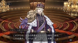 画像ギャラリー No.005のサムネイル画像 / 「プレカトゥスの天秤」を先行プレイ。7つの国の7人の主人公が歩んだ“正義”と“罪”の歴史を紐解くダークファンタジーRPG