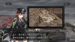 画像ギャラリー No.008のサムネイル画像 / 「プレカトゥスの天秤」を先行プレイ。7つの国の7人の主人公が歩んだ“正義”と“罪”の歴史を紐解くダークファンタジーRPG