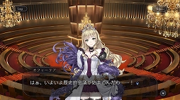 画像ギャラリー No.012のサムネイル画像 / 「プレカトゥスの天秤」を先行プレイ。7つの国の7人の主人公が歩んだ“正義”と“罪”の歴史を紐解くダークファンタジーRPG