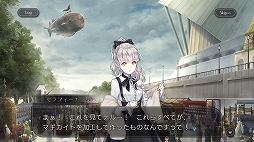 画像ギャラリー No.013のサムネイル画像 / 「プレカトゥスの天秤」を先行プレイ。7つの国の7人の主人公が歩んだ“正義”と“罪”の歴史を紐解くダークファンタジーRPG