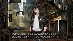 画像ギャラリー No.015のサムネイル画像 / 「プレカトゥスの天秤」を先行プレイ。7つの国の7人の主人公が歩んだ“正義”と“罪”の歴史を紐解くダークファンタジーRPG