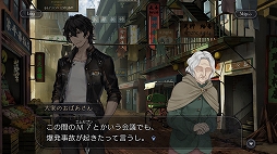画像ギャラリー No.016のサムネイル画像 / 「プレカトゥスの天秤」を先行プレイ。7つの国の7人の主人公が歩んだ“正義”と“罪”の歴史を紐解くダークファンタジーRPG