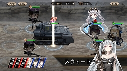 画像ギャラリー No.018のサムネイル画像 / 「プレカトゥスの天秤」を先行プレイ。7つの国の7人の主人公が歩んだ“正義”と“罪”の歴史を紐解くダークファンタジーRPG