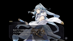 画像ギャラリー No.019のサムネイル画像 / 「プレカトゥスの天秤」を先行プレイ。7つの国の7人の主人公が歩んだ“正義”と“罪”の歴史を紐解くダークファンタジーRPG