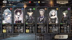 画像ギャラリー No.024のサムネイル画像 / 「プレカトゥスの天秤」を先行プレイ。7つの国の7人の主人公が歩んだ“正義”と“罪”の歴史を紐解くダークファンタジーRPG