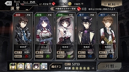 画像ギャラリー No.031のサムネイル画像 / 「プレカトゥスの天秤」を先行プレイ。7つの国の7人の主人公が歩んだ“正義”と“罪”の歴史を紐解くダークファンタジーRPG