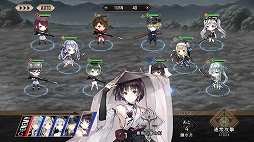 画像ギャラリー No.032のサムネイル画像 / 「プレカトゥスの天秤」を先行プレイ。7つの国の7人の主人公が歩んだ“正義”と“罪”の歴史を紐解くダークファンタジーRPG