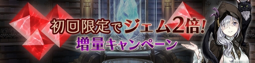 画像ギャラリー No.003のサムネイル画像 / マルチアングルRPG「プレカトゥスの天秤」の配信がスタート。橋本環奈さんと伊藤健太郎さんが演じるキャラクターをプレゼント中