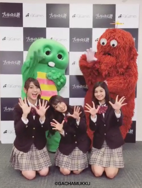 画像ギャラリー No.002のサムネイル画像 / 「プレカトゥスの天秤」,「TikTok」とのコラボキャンペーンを開催。サポーターのガチャピン・ムックも登場