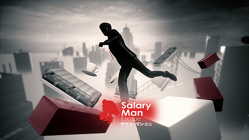 画像ギャラリー No.001のサムネイル画像 / PS VRにも対応したパズルゲーム「Salary Man Escape」が，11月22日にPlayStation Storeで発売