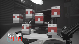 画像ギャラリー No.005のサムネイル画像 / PS VRにも対応したパズルゲーム「Salary Man Escape」が，11月22日にPlayStation Storeで発売