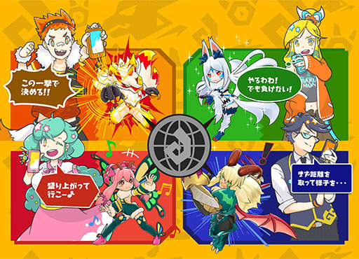 画像ギャラリー No.003のサムネイル画像 / コロプラの新作「バクレツモンスター」で事前登録の受付がスタート。TVアニメ「ポプテピピック」とのコラボも明らかに