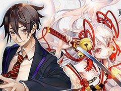 「東京コンセプション」，登場キャラクターのボイスに花江夏樹さん，戸松 遥さんらを起用。直筆サイン色紙が抽選で当たるキャンペーンの実施も