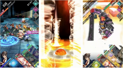 画像ギャラリー No.003のサムネイル画像 / スマホ向けRPG「東京コンセプション」が2018年10月23日にリリース。事前登録者数50万人突破の報酬として結界石3500個の配布も決定
