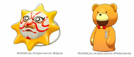 画像ギャラリー No.003のサムネイル画像 / 「東京コンセプション」,「富士葵」&「ときのそら」コラボが11月21日に開催