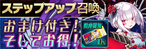 画像ギャラリー No.010のサムネイル画像 / 「東京コンセプション」,同盟機能を実装。記念キャンペーンなども開催
