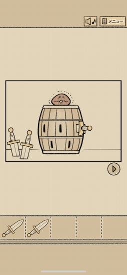 なめよん 〜なめこの脱出ゲーム〜