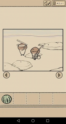 なめよん 〜なめこの脱出ゲーム〜