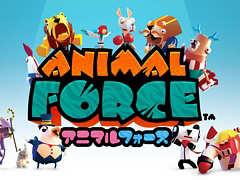 PS VR向け「Animal Force」の体験版が配信開始。シングルプレイのタワーディフェンスゲーム，マルチプレイのパーティーゲームを試そう