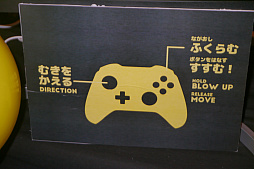 画像ギャラリー No.003のサムネイル画像 / 「BitSummit Vol.6」の注目インディーズゲーム10本を紹介。PS4用スタイリッシュACTやクマムシ研究アプリ，カニがケンカするPCゲームなど