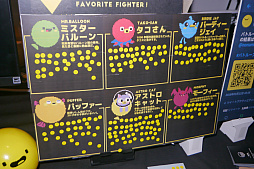 画像ギャラリー No.005のサムネイル画像 / 「BitSummit Vol.6」の注目インディーズゲーム10本を紹介。PS4用スタイリッシュACTやクマムシ研究アプリ，カニがケンカするPCゲームなど