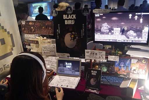 画像ギャラリー No.011のサムネイル画像 / 「BitSummit Vol.6」の注目インディーズゲーム10本を紹介。PS4用スタイリッシュACTやクマムシ研究アプリ，カニがケンカするPCゲームなど