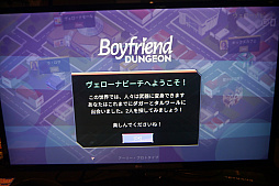 画像ギャラリー No.012のサムネイル画像 / 「BitSummit Vol.6」の注目インディーズゲーム10本を紹介。PS4用スタイリッシュACTやクマムシ研究アプリ，カニがケンカするPCゲームなど