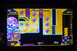 画像ギャラリー No.018のサムネイル画像 / 「BitSummit Vol.6」の注目インディーズゲーム10本を紹介。PS4用スタイリッシュACTやクマムシ研究アプリ，カニがケンカするPCゲームなど