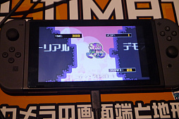 画像ギャラリー No.019のサムネイル画像 / 「BitSummit Vol.6」の注目インディーズゲーム10本を紹介。PS4用スタイリッシュACTやクマムシ研究アプリ，カニがケンカするPCゲームなど