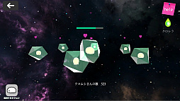 画像ギャラリー No.029のサムネイル画像 / 「BitSummit Vol.6」の注目インディーズゲーム10本を紹介。PS4用スタイリッシュACTやクマムシ研究アプリ，カニがケンカするPCゲームなど