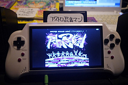 画像ギャラリー No.031のサムネイル画像 / 「BitSummit Vol.6」の注目インディーズゲーム10本を紹介。PS4用スタイリッシュACTやクマムシ研究アプリ，カニがケンカするPCゲームなど