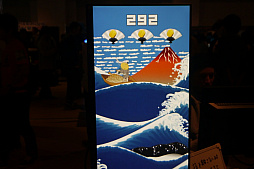 画像ギャラリー No.036のサムネイル画像 / 「BitSummit Vol.6」の注目インディーズゲーム10本を紹介。PS4用スタイリッシュACTやクマムシ研究アプリ，カニがケンカするPCゲームなど