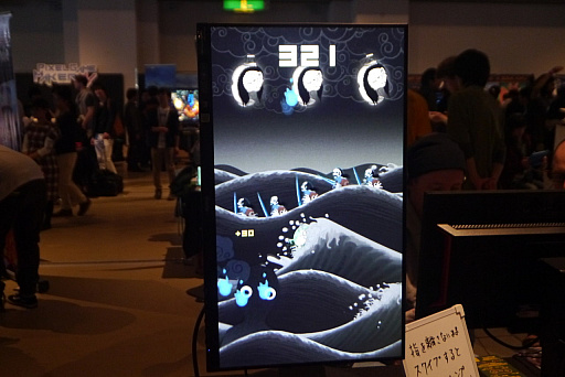 画像ギャラリー No.037のサムネイル画像 / 「BitSummit Vol.6」の注目インディーズゲーム10本を紹介。PS4用スタイリッシュACTやクマムシ研究アプリ，カニがケンカするPCゲームなど