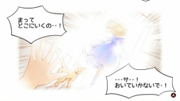 画像ギャラリー No.002のサムネイル画像 / 丁寧で細やかな作り込みが，プレイヤーを優しい世界の虜にする。アクションADV「ジラフとアンニカ」プレイレポート