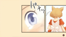 画像ギャラリー No.004のサムネイル画像 / 丁寧で細やかな作り込みが，プレイヤーを優しい世界の虜にする。アクションADV「ジラフとアンニカ」プレイレポート