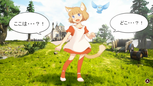 画像ギャラリー No.005のサムネイル画像 / 丁寧で細やかな作り込みが，プレイヤーを優しい世界の虜にする。アクションADV「ジラフとアンニカ」プレイレポート