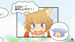 画像ギャラリー No.009のサムネイル画像 / 丁寧で細やかな作り込みが，プレイヤーを優しい世界の虜にする。アクションADV「ジラフとアンニカ」プレイレポート