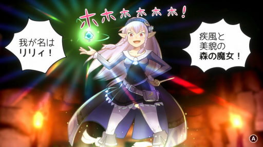 画像ギャラリー No.027のサムネイル画像 / 丁寧で細やかな作り込みが，プレイヤーを優しい世界の虜にする。アクションADV「ジラフとアンニカ」プレイレポート