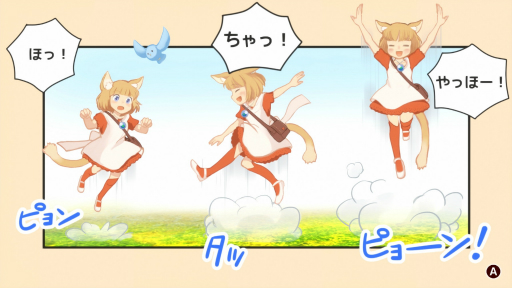 画像ギャラリー No.035のサムネイル画像 / 丁寧で細やかな作り込みが，プレイヤーを優しい世界の虜にする。アクションADV「ジラフとアンニカ」プレイレポート